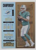 Season Ticket - Jay Cutler #/99