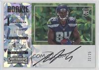 Rookie Ticket Variation RPS - Amara Darboh #/25