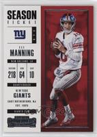 Season Ticket - Eli Manning