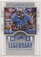 Calvin Johnson #/199