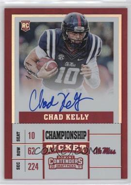 2017 Panini Contenders Draft Picks - [Base] - Championship Ticket #113.2 - Variation - Chad Kelly (Blue Jersey, Ball in Right Hand) /1
