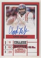 College Ticket - Chad Kelly (White Jersey, Ball in Right Hand)