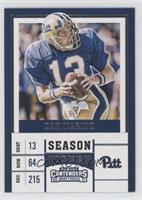 Season Ticket - Dan Marino