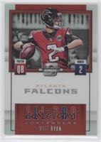 Matt Ryan #/49