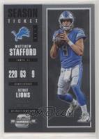 Season Ticket - Matthew Stafford