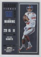 Season Ticket - Eli Manning