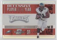 Fletcher Cox #/49