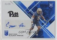 Draft Picks - Ejuan Price #/25