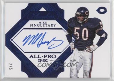 2017 Panini Flawless - All-Pro Ink - Sapphire #AP-MS - 2018 Panini Flawless Update - Mike Singletary /5