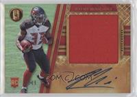 Rookie Jersey Autographs Jumbo - Jeremy McNichols #/99