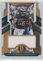 Zach Ertz #/99