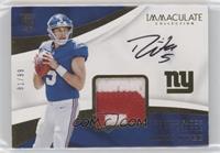 Rookie Patch Autographs - Davis Webb [EX to NM] #/99