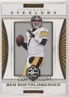 Ben Roethlisberger