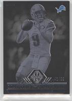 Matthew Stafford #/99