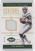 Joe Namath #/10