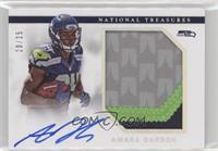 Amara Darboh #/25