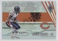 Jordan Howard