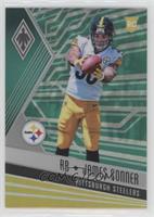 Rookies - James Conner #/25