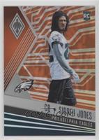 Rookies - Sidney Jones #/99