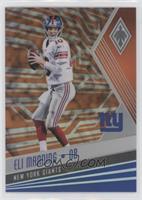 Eli Manning #/99