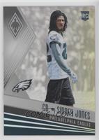 Rookies - Sidney Jones