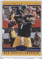 Ben Roethlisberger #/50