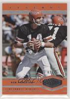 Legends - Ken Anderson #/75