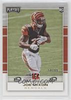 Rookies - Joe Mixon #/99