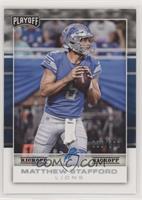 Matthew Stafford #/299