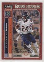 Jordan Howard #/199