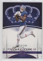 Odell Beckham Jr. #/249