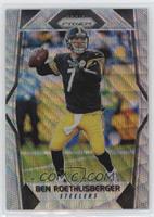 Ben Roethlisberger #/149