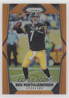 Ben Roethlisberger #/275