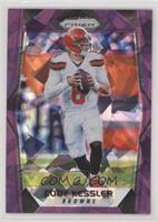 Cody Kessler #/75