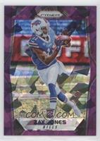 Rookies - Zay Jones #/75