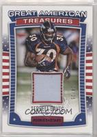 Terrell Davis #/25