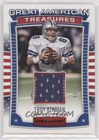 Troy Aikman #/99