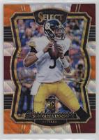 Premier Level - R. Joshua Dobbs #/149