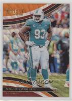 Field Level - Ndamukong Suh #/99