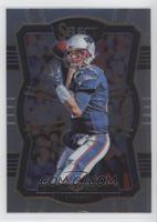 Premier Level - Tom Brady (Uncorrected Error: Prizm on Back)