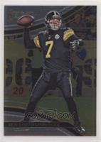 Field Level - Ben Roethlisberger (Uncorrected Error: Prizm on Back)