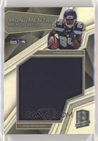 Amara Darboh #/199