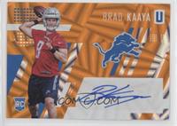 Class of 2017 Rookie - Brad Kaaya #/49