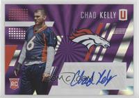 Class of 2017 Rookie - Chad Kelly #/99