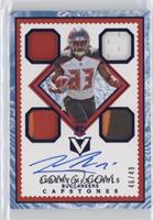 Rookie Capstones - Jeremy McNichols #/49