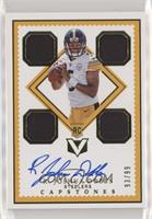 Rookie Capstones - R. Joshua Dobbs #/99