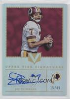 Joe Theismann #/49