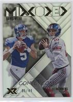 Davis Webb, Eli Manning #/49