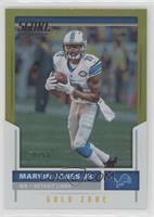 Marvin Jones Jr. #/50