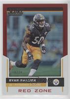 Ryan Shazier #/20